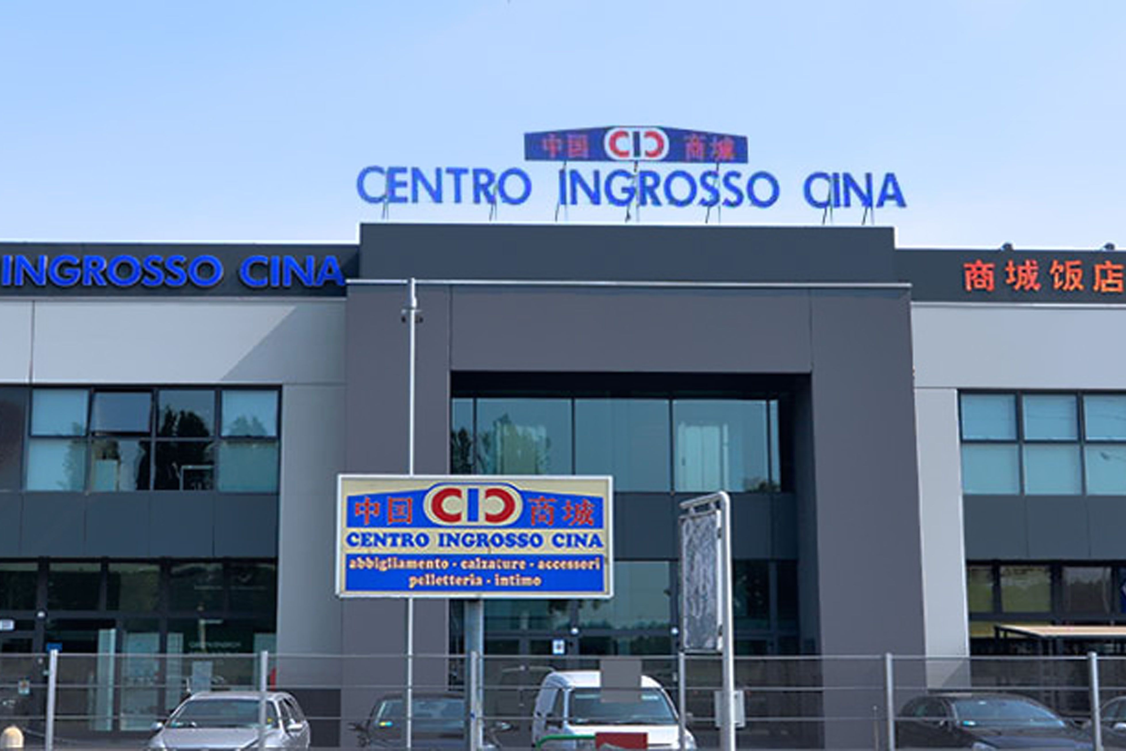 Ingrosso abbigliamento prato best sale cinese