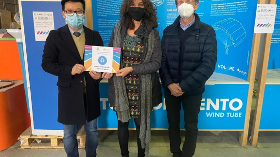 PHOTO 2020 12 01 11 56 04