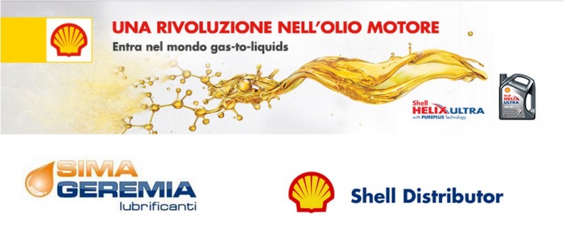 Sima-Shell.jpg