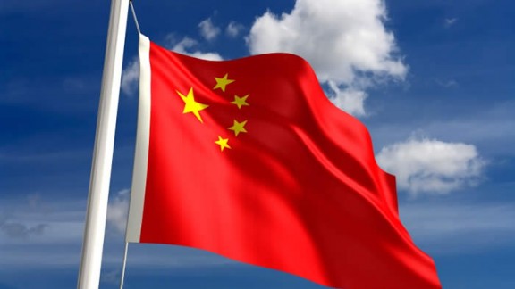 china flag