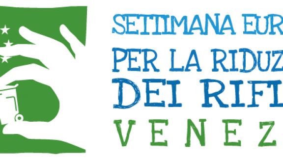 logo serr venezia